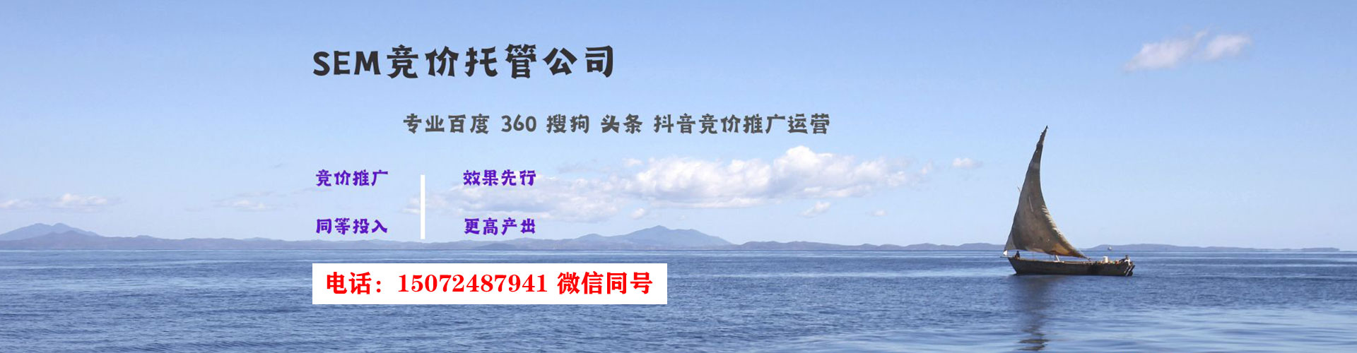 清原渠道开户返点