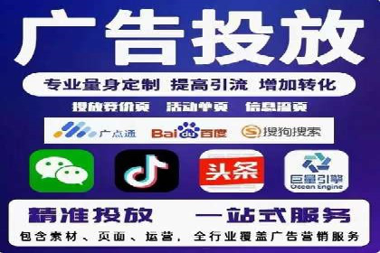 金融科技公司如何通过推广开户提升用户量