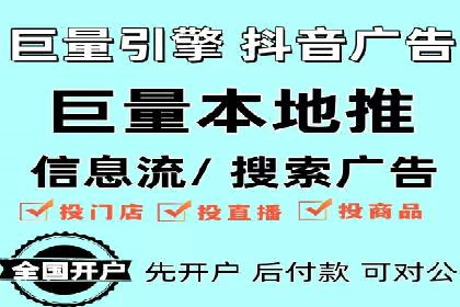 SEM投放实战：精准定位目标客户